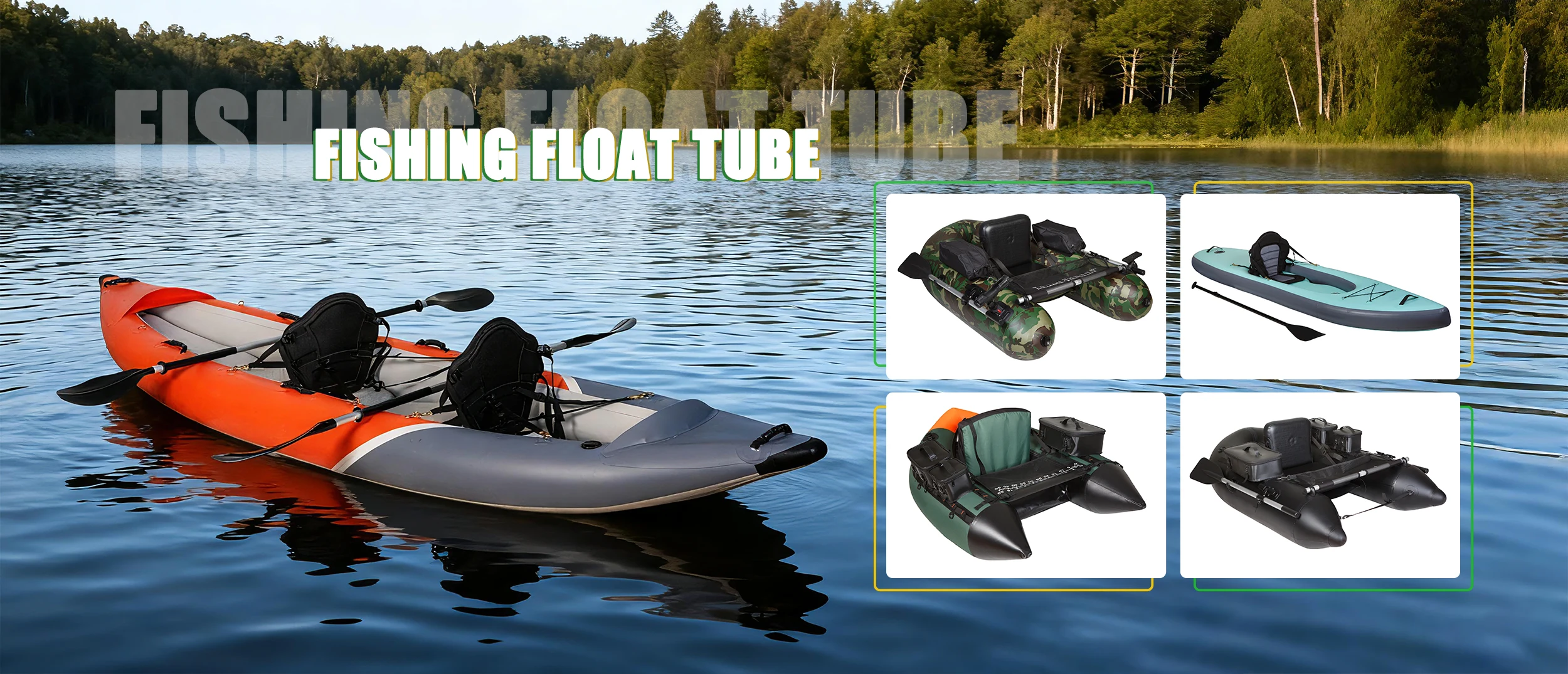 China Fishing Float Tube Factory